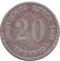 Монета 20 пфеннигов. 1874 год (A), Германская империя. Монета 20 пфеннигов. 1874 год (A), Германская империя.