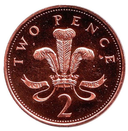 Монета 2 пенса. 1996 год, Великобритания. BU.