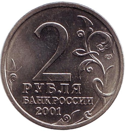 ScanImage002jv.jpg ScanImage002jv.jpg