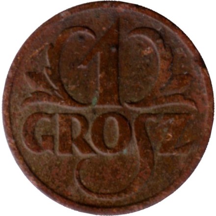 Монета 1 грош. 1927 год, Польша.