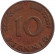 Монета 10 пфеннигов. 1949 год (J), ФРГ. Дубовые листья.
