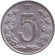 Монета 5 геллеров. 1963 год, Чехословакия. Монета 5 геллеров. 1963 год, Чехословакия.
