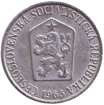 Монета 5 геллеров. 1963 год, Чехословакия. Монета 5 геллеров. 1963 год, Чехословакия.