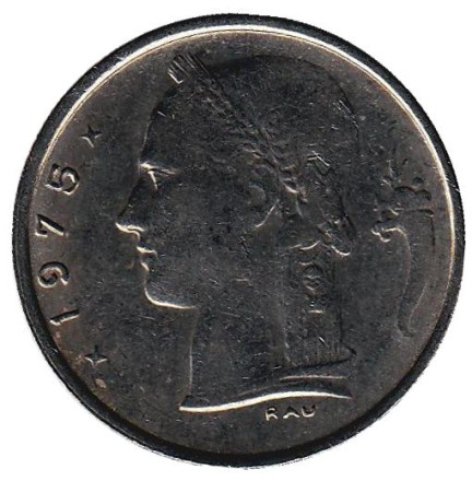 Монета 1 франк. 1975 год, Бельгия. (Belgique)
