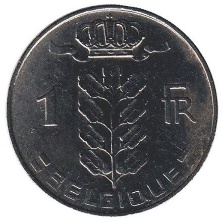 Монета 1 франк. 1975 год, Бельгия. (Belgique)