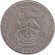 Монета 1 шиллинг. 1923 год, Великобритания.