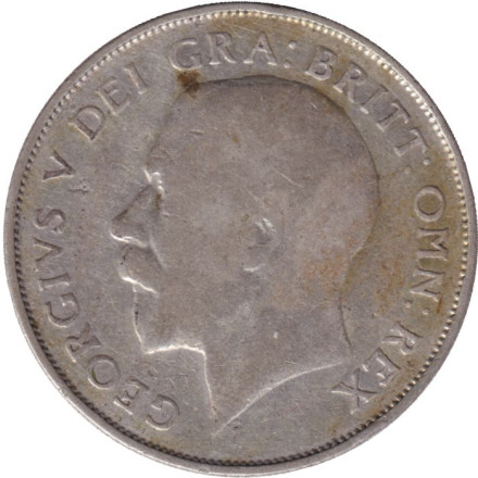 Монета 1 шиллинг. 1923 год, Великобритания.