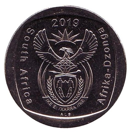 Монета 2 ранда. 2019 год, ЮАР. Право на образование. 25 лет конституционной демократии в Южной Африке. Монета 2 ранда. 2019 год, ЮАР. Право на образование. 25 лет конституционной демократии в Южной Африке.