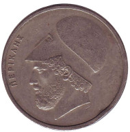 Монета 20 драхм. 1978 год, Греция. Перикл. Монета 20 драхм. 1978 год, Греция. Перикл.