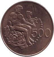 Монета 500 миллей, 1975 год, Кипр. Первый подвиг Геракла- Битва с Немейским львом.