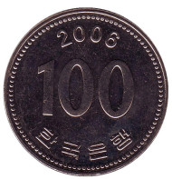 Монета 100 вон. 2006 год, Южная Корея. Монета 100 вон. 2006 год, Южная Корея.