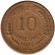 Монета 10 чентезимо. 1966 год, Чили. Кондор. Монета 10 чентезимо. 1966 год, Чили. Кондор.