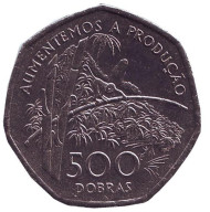 Монета 500 добр. 1997 год, Республика Сан-Томе и Принсипи. Обезьяна на дереве.