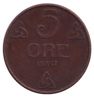 Монета 5 эре. 1937 год, Норвегия. Монета 5 эре. 1937 год, Норвегия.