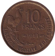 Монета 10 франков. 1951 год, Франция. Монета 10 франков. 1951 год, Франция.