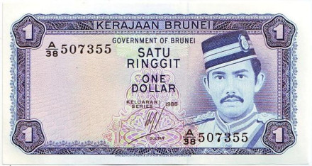 Банкнота 1 доллар. 1988 год, Бруней.