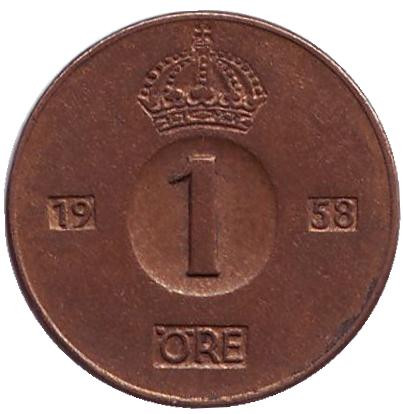 Монета 1 эре. 1958 год, Швеция.(TS)