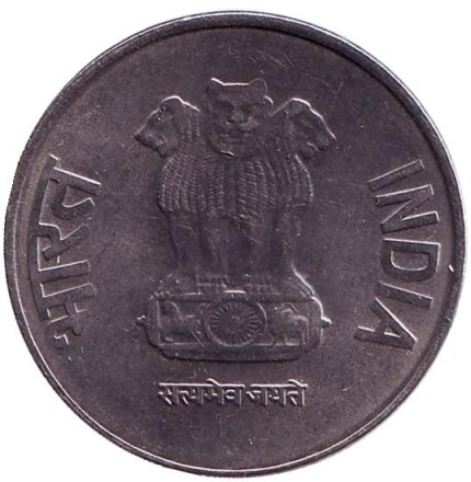 Монета 2 рупии. 2013 год, Индия. ("°" - Ноида) Монета 2 рупии. 2013 год, Индия. ("°" - Ноида)