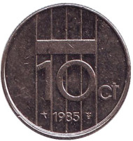 Монета 10 центов. 1985 год, Нидерланды. Монета 10 центов. 1985 год, Нидерланды.