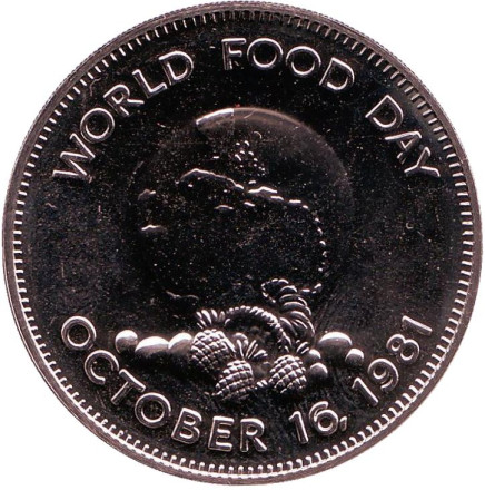 Монета 1 доллар. 1981 год, Ямайка. ФАО. Всемирный день еды.