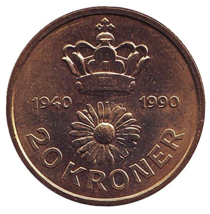 Монета 20 крон. 1990 год, Дания. aUNC. 50 лет со дня рождения Королевы Маргрете II.