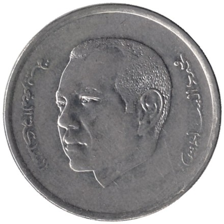 Монета 1 дирхам. 2018 год, Марокко.