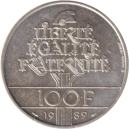 Монета 100 франков. 1989 год, Франция. 200 лет Декларации прав человека. Монета 100 франков. 1989 год, Франция. 200 лет Декларации прав человека.