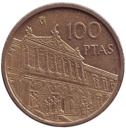 Монета 100 песет. 1996 год, Испания. Из обращения. Здание Национальной библиотеки.