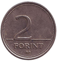 Монета 2 форинта. 1998 год, Венгрия. Монета 2 форинта. 1998 год, Венгрия.