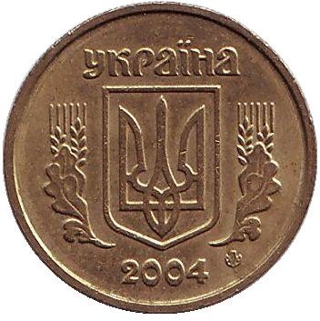 2004-1qn.jpg 2004-1qn.jpg