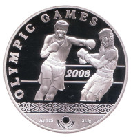 Монета 100 тенге. 2006 год, Казахстан. Бокс. Олимпийские игры 2008 года. Монета 100 тенге. 2006 год, Казахстан. Бокс. Олимпийские игры 2008 года.