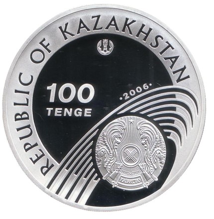 box_2008-12.jpg box_2008-12.jpg