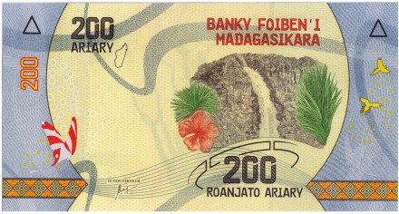 Банкнота 200 ариари. 2017 год, Мадагаскар. Мадагаскарская пальма. Банкнота 200 ариари. 2017 год, Мадагаскар. Мадагаскарская пальма.