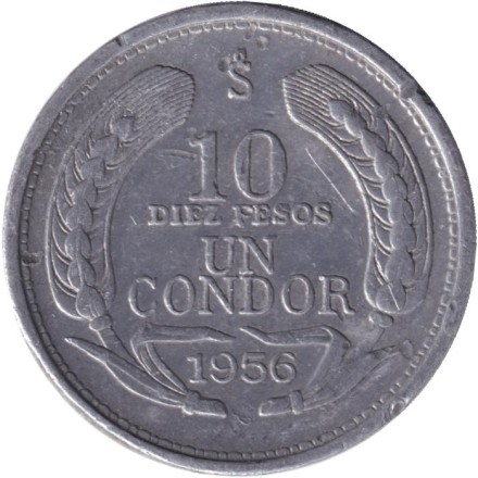 Монета 10 песо. 1956 год, Чили. Кондор. Монета 10 песо. 1956 год, Чили. Кондор.