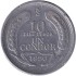 Монета 10 песо. 1956 год, Чили. Кондор.