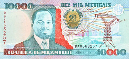 monetarus_Mozambique_10000meticais_1991_1.jpg