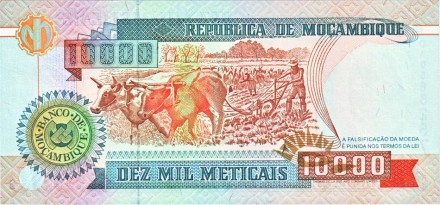 monetarus_Mozambique_10000meticais_1991_2.jpg monetarus_Mozambique_10000meticais_1991_2.jpg