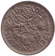 Монета 6 пенсов. 1961 год, Великобритания. Флора: лук-порей, роза, чертополох и трилистник. Монета 6 пенсов. 1961 год, Великобритания. Флора: лук-порей, роза, чертополох и трилистник.