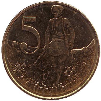 Монета 5 центов. 2004 год, Эфиопия. Лев.