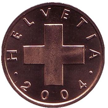 Монета 1 раппен. 2004 год, Швейцария. UNC. Монета 1 раппен. 2004 год, Швейцария. UNC.