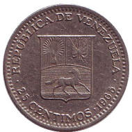 Монета 25 сентимо. 1965 год, Венесуэла. Монета 25 сентимо. 1965 год, Венесуэла.