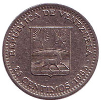 Монета 25 сентимо. 1965 год, Венесуэла.