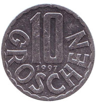 Монета 10 грошей. 1997 год, Австрия.  Монета 10 грошей. 1997 год, Австрия.