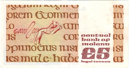 Банкнота 5 фунтов. 1993 год, Ирландия. Иоанн Скот Эриугена. Банкнота 5 фунтов. 1993 год, Ирландия. Иоанн Скот Эриугена.