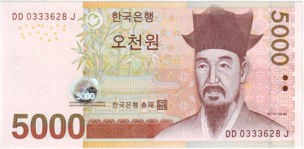 Банкнота 5000 вон. 2006 год, Южная Корея. Ли И Юльгок.