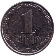 Монета 1 копейка. 2008 год, Украина. Монета 1 копейка. 2008 год, Украина.