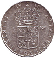 Монета 1 крона. 1960 год, Швеция. Густав VI. Монета 1 крона. 1960 год, Швеция. Густав VI.