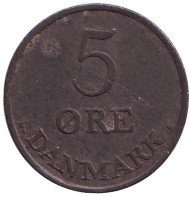 Монета 5 эре. 1950 год, Дания. Монета 5 эре. 1950 год, Дания.