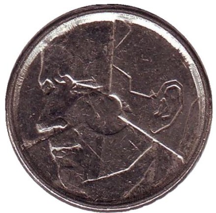 Монета 50 франков. 1993 год, Бельгия. (Belgie)