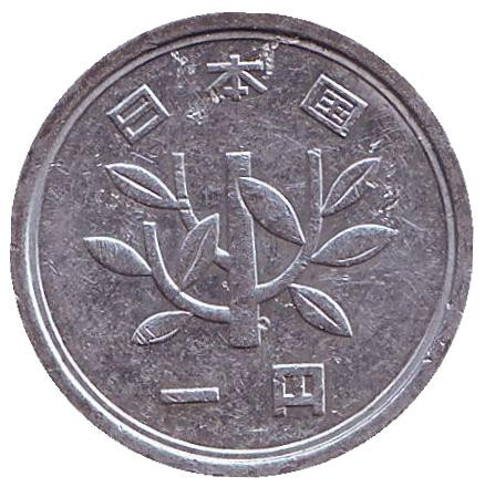 Монета 1 йена. 1989 год, Япония. (Старый тип). Монета 1 йена. 1989 год, Япония. (Старый тип).